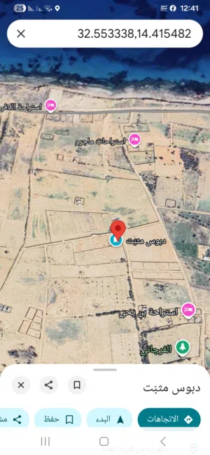 Mixed Use . 2000 m2 . Landlord2