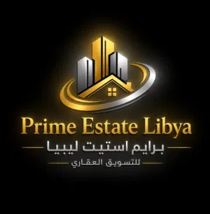 Prime Estate Libya 