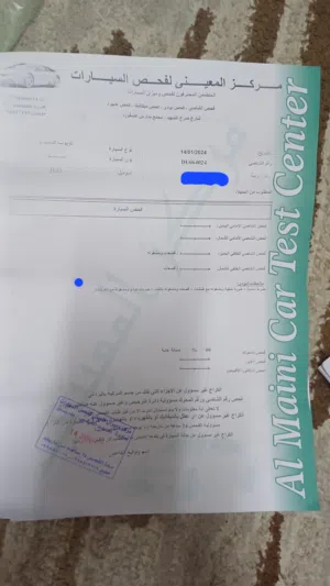 تويوتا كامري 2013 فحص كامل