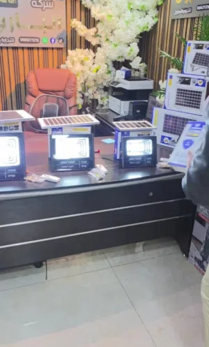 أقوى إنارة شمسية بأرخص سعر بالسوق... اللي محتاج إنارة يشتري الآن كشافات طاقة شمسية مع خلية منفصلة .