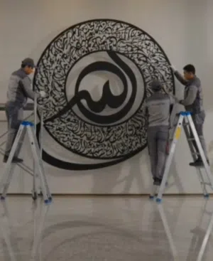 لوحات جداريه من المعدن المعالج  ذهبي فضي اسود