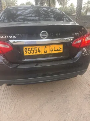 رقم خماسي مميز