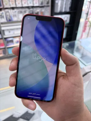 Iphone 13 (128G)