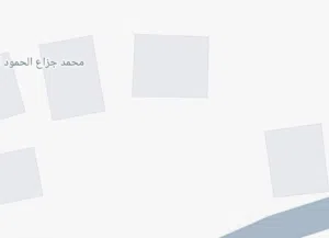 أراض للبيع