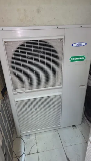 O General R410