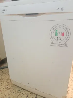 جلايه صحونARDO ايطالي