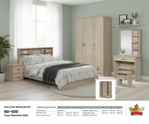 غرف نوم مع دوشق طبي وتركيب مجاني