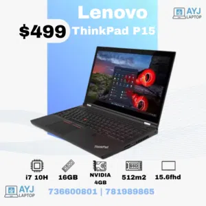 عرررطه لابتوب Lenovo ThinkPad P15 Workstation بمعالج i7 10H وبسعر 499$