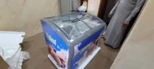 فريزر ڤاليو