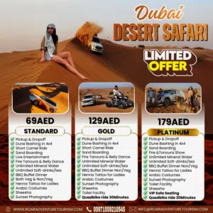 Desert safari dubai