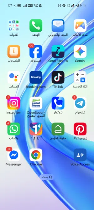 لافتة محل طول مترين و40 بعرض متر و20 المنيوم جددة بيها اضوية تشتغل كلفتني 700 ابيعها بنص القيمة