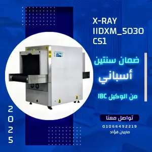 Security Systems . New0