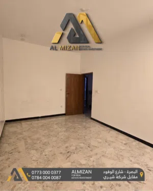 منزل للايجار في البصره الطويسة بمساحة 130 متر