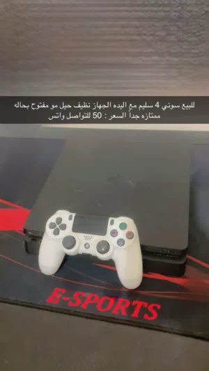PlayStation 4 PlayStation for sale in Al Jahra
