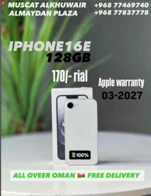 iPhone 16e 128 GB All smooth and best condition phone