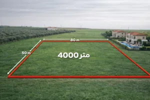قطعة ارض بمساحة 4000م مميزة في منطقة ام رمانة خلف كومباوند الاندلسية
