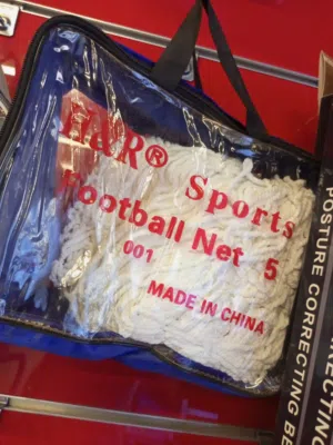 قطن اصلي مرمى خماسي 3*2 متر مطري