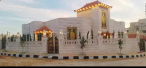 215 m2 4 Bedrooms Townhouse for Sale in Zarqa Shomer