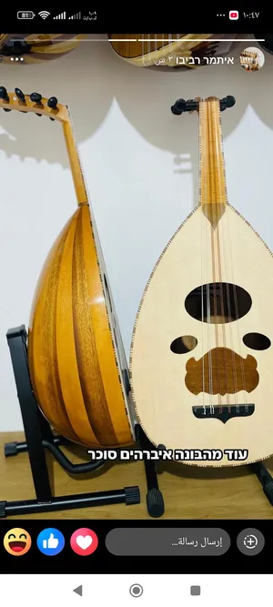 اعواد ابراهيم سكر