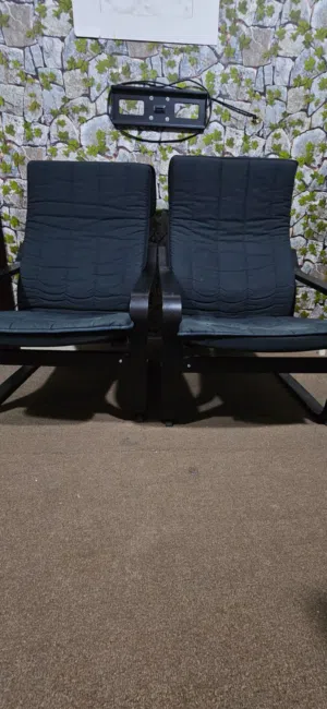 living room chair