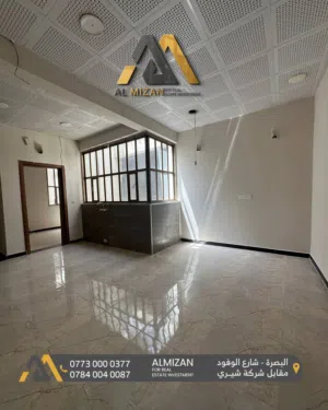 شقة للايجار