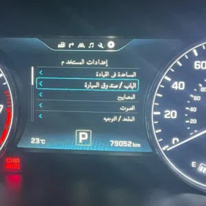 تحويل عداد هيونداي  وكيا  وجينيسس من مايل للكيلو.