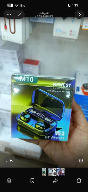سماعات بلوتوث M10 لاسلكية بسعر مناسب