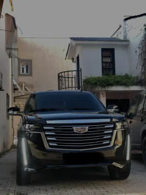 افاري  او بيع  كيف مسجله