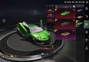 حساب ببجي اسلوب خرافي فيس البنت