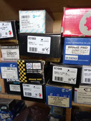 محل قطع غيار سيارات جديد///////للبيع