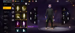 حساب فري فاير للبيع بسعر رخيص