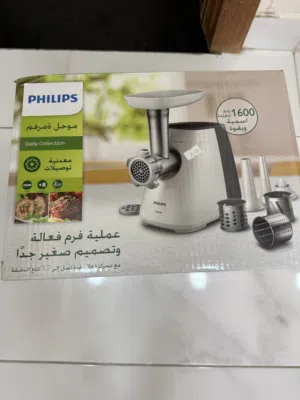 فرامة لحم فيلبس للبيع/ Philips meat grinder for sale