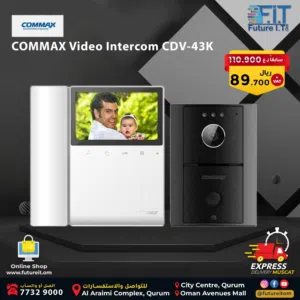 Commax Video Door Intercom Set of 4.3" Video Door Phone and Door Camera CDV-43K/ DRC-4CGN2