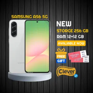 جديد الأن سامسونج اي 56 فايف جي//SAMSUNG A56 5G (256GB) (12RAM)