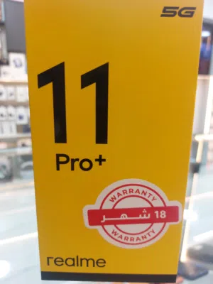 realme 11pro+ 5g new 512g_12ram  ريلمي 11برو بلس 5g  جديد
