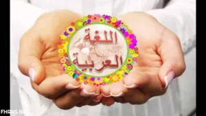 مدرس لغة عربية خبرة كبيرة بالمناهج الكويتية ، مراجعات شاملة ليلة الإمتحان، نماذج امتحانات معتمدة.