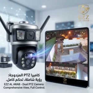 كاميرا V380 PRO الطاقة الشمسية الاصدار الاخير24MP ب 3 عدسات 8MP لكل عدسه  عرض تخفيض ع الكمية الاخيره