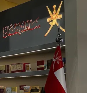 الحمدلله 
