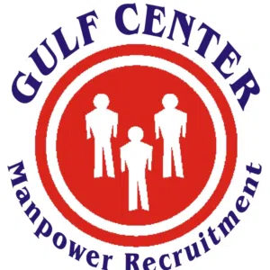 Gulf Center Manpower Recruitment 
