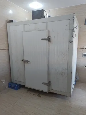 Other Freezers in Riqdalin