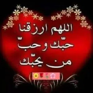 ابو عبدالعزيز 