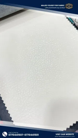 تشكيلة فاخرة من أقمشة الجلد بنقشة التمساح بجودة عالية وأسعار مميزة لتنجيد المقاعد و أطقم الكنب