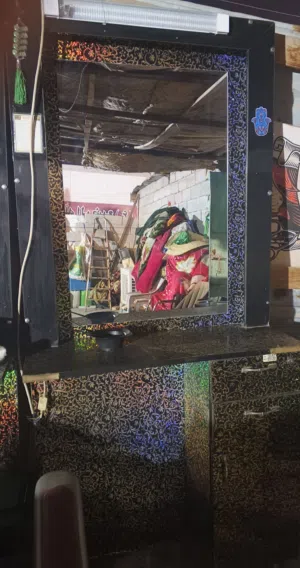 مواد حلاقه