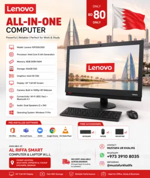 Lenovo All-in-One PC Core i5 6th Gen  8GB RAM  256GB SSD  24 Full HD  80 BD