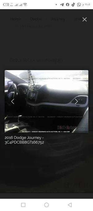 Dodge ‏Journey ‏2016