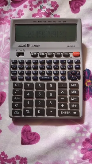 ‏قرطاسية‏3