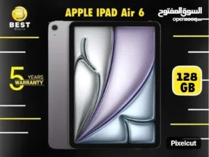 منتوفر جديد الأن اير 6 بعدة الوان // apple Air 6 128G new