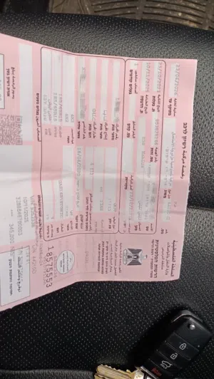 كيا ستونيك 2020