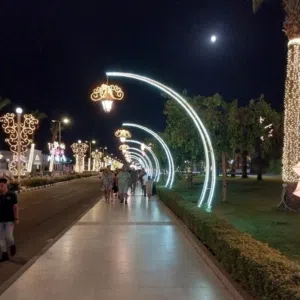 شروق 