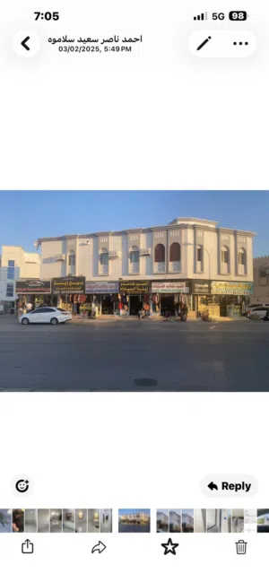 Side shop for rent Seeb Al sharadi محل للإيجار السيب الشرادي